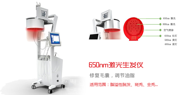 脱发对一个人的形象有多大影响