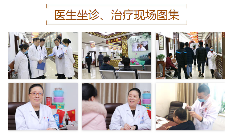 在南京治疗毛囊炎需要多少钱