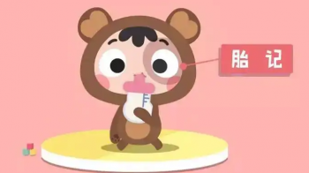 Ͼ̥ǵҽԺ