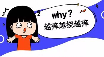 첲ԽץԽô