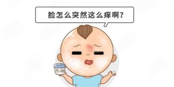 得了皮炎,哪些食物要“拉黑”?