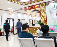 南京皮研所电话挂号