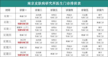 �Ͼ�Ƥ�����о����������ϰ���