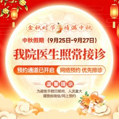�Ͼ�Ƥ�����о���������������ﰲ��